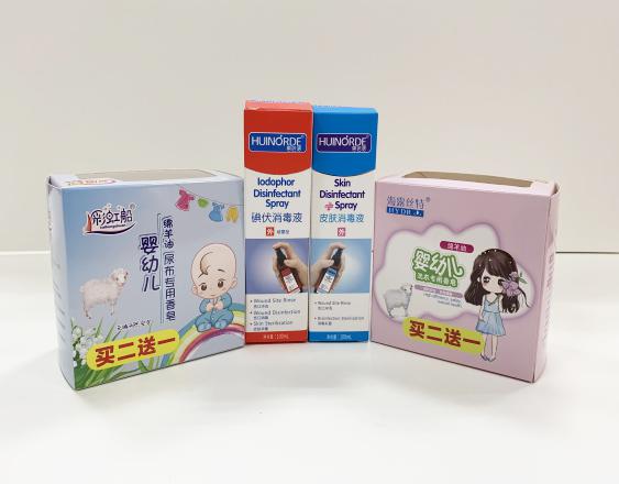吴川尿不湿包装盒、消毒液装盒、香皂纸盒包装