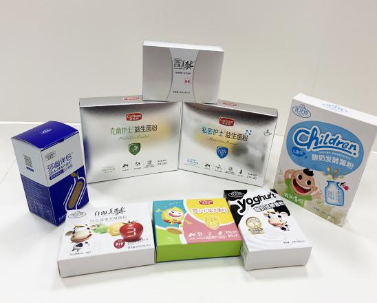吴川保健品包装盒、益生菌包装盒、酵素菌包装盒